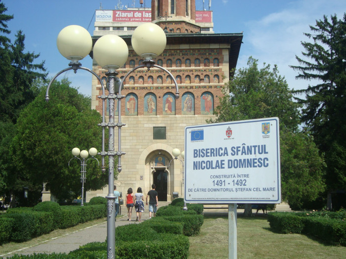 DSC06817 - IASI 2011