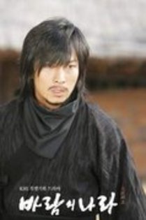 dojin; prietenul lui bidam
