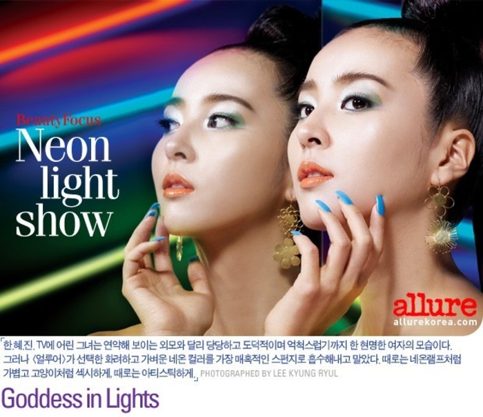 0708beauty01yj7