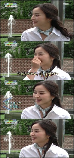 20070929084509.832.1 - Han Hye Jin - mooolte poze