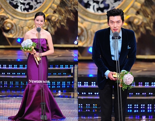 201101020910021001_11 - Han Hye Jin - mooolte poze