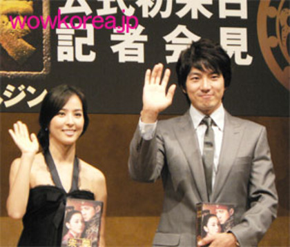 chumon_L - Han Hye Jin - mooolte poze