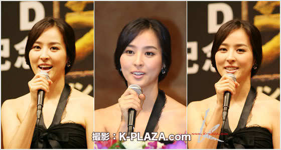 hhjk-plazajapan.3basic2 - Han Hye Jin - mooolte poze