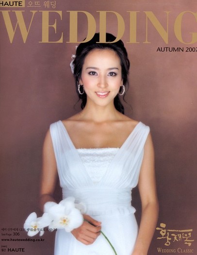 hw1fg21xx17qj5 - Han Hye Jin - mooolte poze