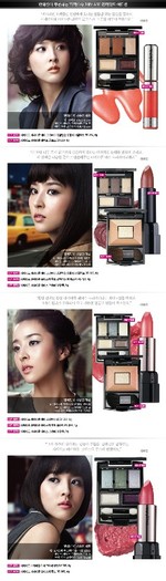 shiseido1x11 - Han Hye Jin - mooolte poze