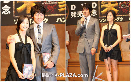 sighhjk-plazajapan.2basic2 - Han Hye Jin - mooolte poze