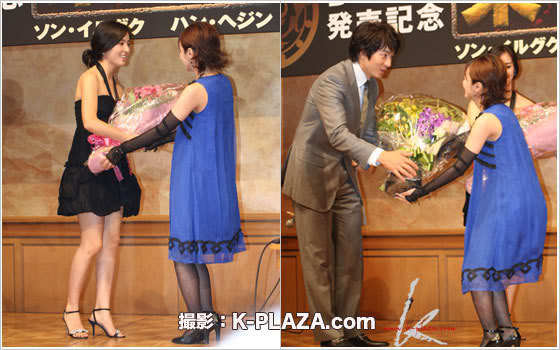 sighhjk-plazajapan.2basic - Han Hye Jin - mooolte poze