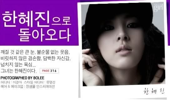 voguegirl1 voguegirl1