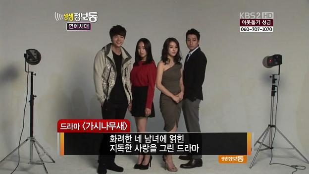 c45243c282a04b65e4dd3b7