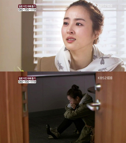 8902384l - Han hye jin - mooolte poze 1