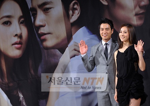 20110223_1298447466_30686200_1 - Han hye jin - mooolte poze 1