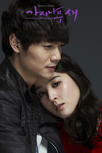 189002005l - Han hye jin - mooolte poze 1