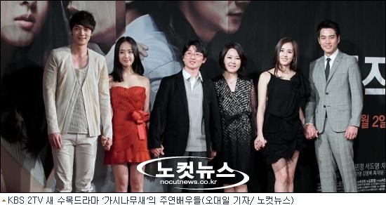 23170422906_60800010 - Han hye jin - mooolte poze 1