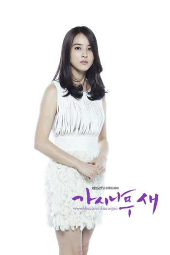 12974131122011021117370 (2)