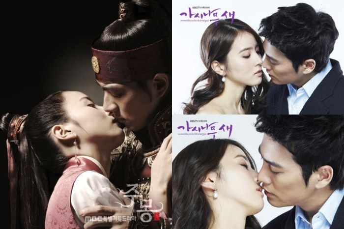 jumong1mhorz