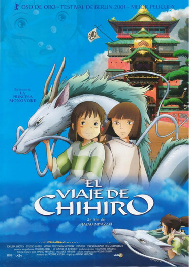 chihiro - Spirited Away