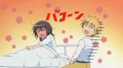 Usui and Misaki funny - Luchia