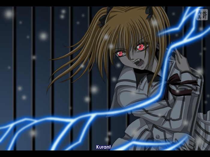 rima vampire - Story