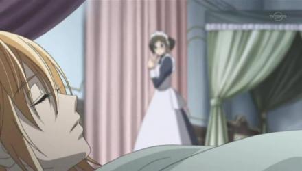 rima sleep - EmaCha