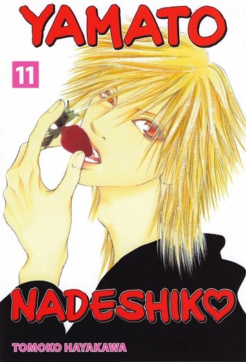 695970 - The Wallflower