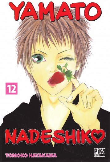 695977 - The Wallflower