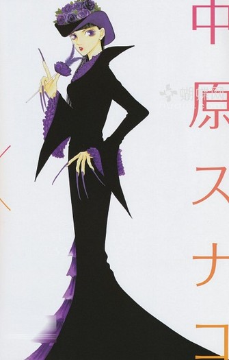 695980 - The Wallflower