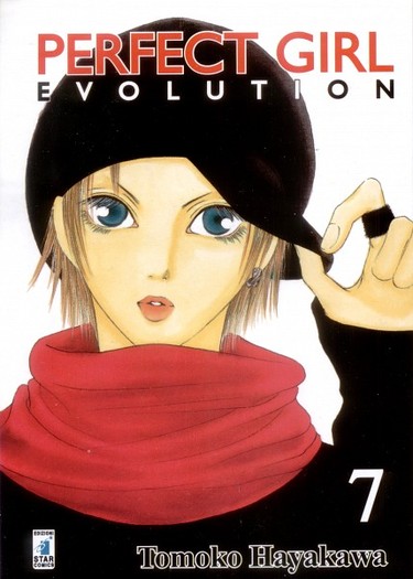 695983 - The Wallflower