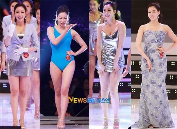 2eanm1i - Miss Coreea 2011