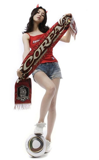 Beautiful Korean actress Park Ha Sun photos (247) - o Park Ha Sun o