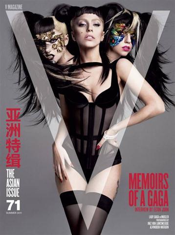 lady_gaga_v_mag_cover_031 - XxLady GagaXx