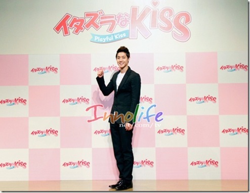 inno2[4]