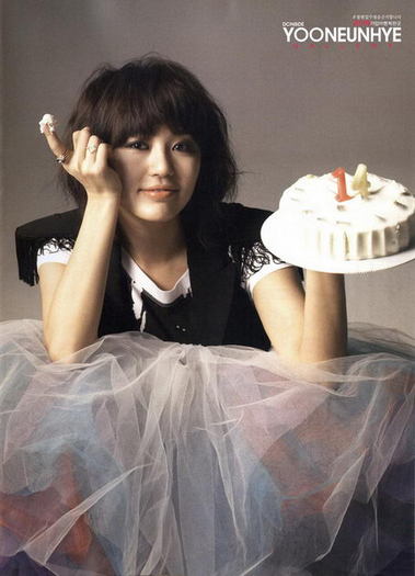 South Korean female artist Yoon Eun-Hye (22)