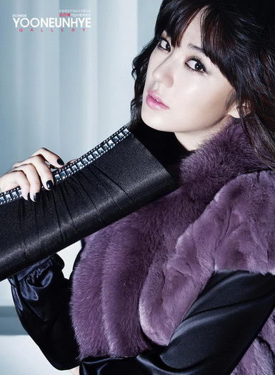 South Korean female artist Yoon Eun-Hye (25)