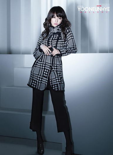 South Korean female artist Yoon Eun-Hye (28)