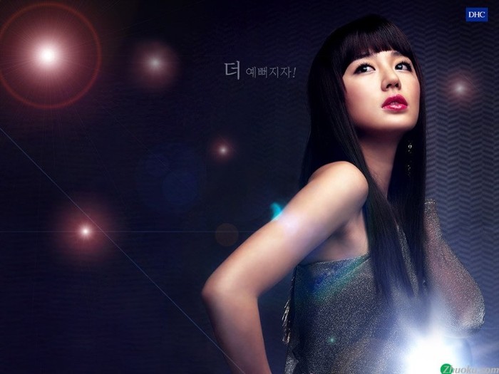 South Korean female artist Yoon Eun-Hye (51)