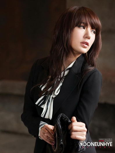 South Korean female artist Yoon Eun-Hye (97)