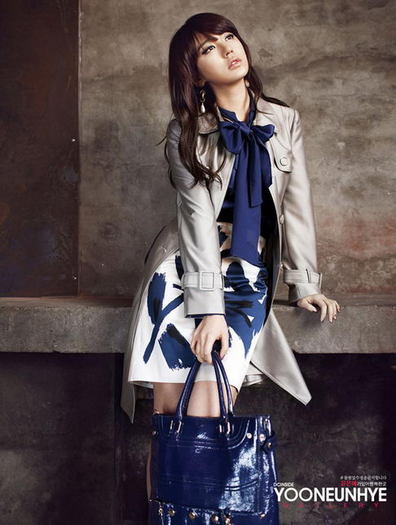South Korean female artist Yoon Eun-Hye (103)
