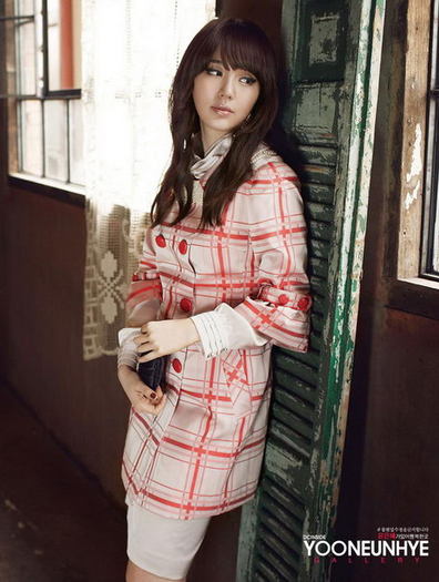 South Korean female artist Yoon Eun-Hye (115) - o Yoon Eun Hye o