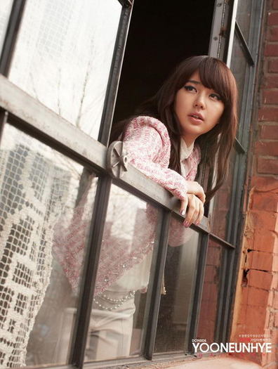 South Korean female artist Yoon Eun-Hye (117)