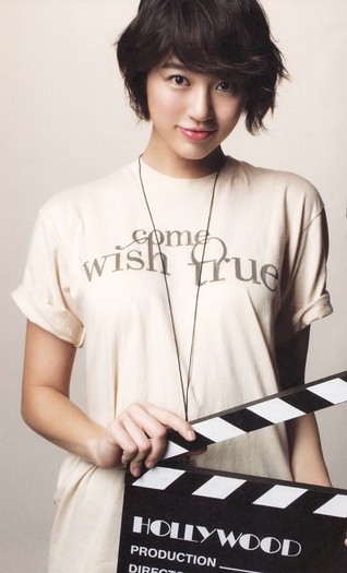 South Korean female artist Yoon Eun-Hye (182)
