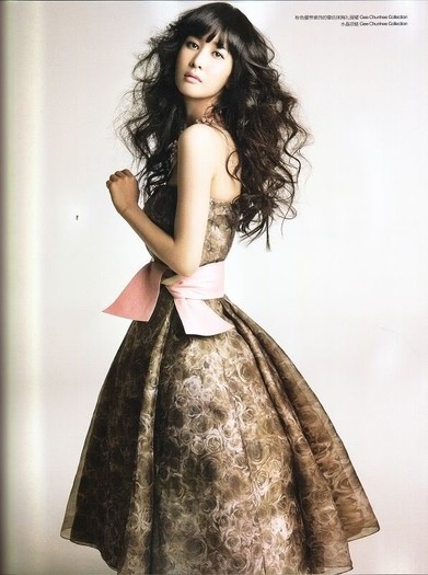 10qar9i - Lee Da Hee-Ceci Magazine 2009