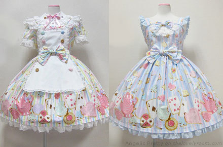 angelic_pretty_wonder_cookie