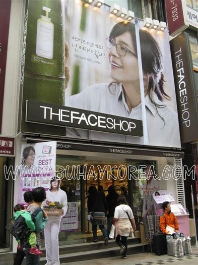 img6135tc - Bae Youg Joon - The face shop