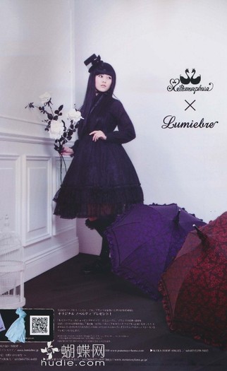 002 - Gothic and Lolita Bible Vol 40