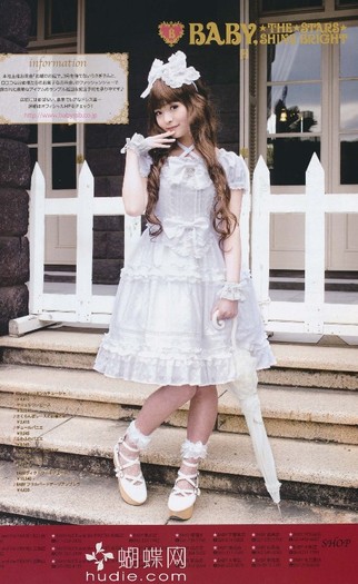 004 - Gothic and Lolita Bible Vol 40