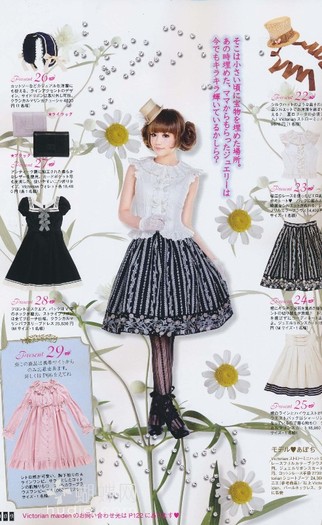 010 - Gothic and Lolita Bible Vol 40