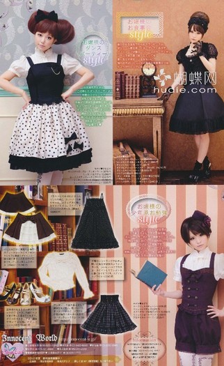 012 - Gothic and Lolita Bible Vol 40