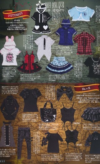 018 - Gothic and Lolita Bible Vol 40