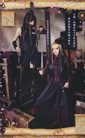 020 - Gothic and Lolita Bible Vol 40