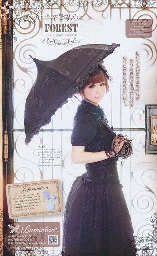 026 - Gothic and Lolita Bible Vol 40
